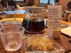 -西关84·History·Art·Cafe