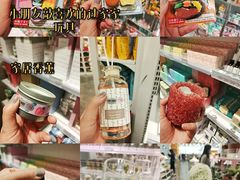 -KKV(深圳宏发大仟里店)