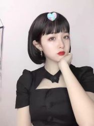 -99烫染