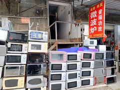 -亮佳鸿华二手市场