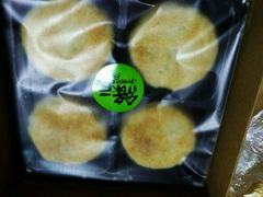 -Babycat私家御饼屋(龙头路一店)