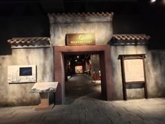 -香市公园-中国沉香文化博物馆