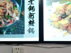 -涵家味土菜馆·徽州一绝臭鳜鱼(三河古镇店)