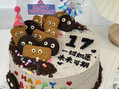 -森之烘焙.蛋糕.甜品台定制(番禺万博店)