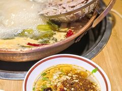 -洱火云南酸菜牛肉火锅(石景山当代商城店)