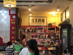 -水乡人家私房菜(逢简店)