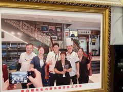 -群乐饭店(滨安路店)