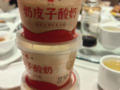 -凯鸽酒楼(操场城店)