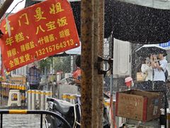 -肥婆兰鸡饭(西门外街店)