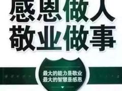 -西部牛排(京华城店)