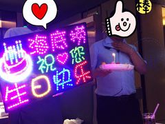 门面-海底捞火锅(金光华店)