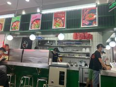 -黑粉你肥牛火锅粉(泛悦汇KA店)