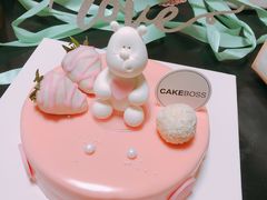 -亮马河饭店翠雅咖啡厅