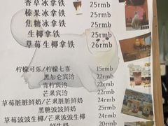 -猫爷宠物生活馆·撸猫馆