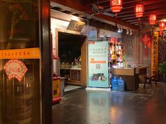 -雪霁山庄·合肥地标老字号