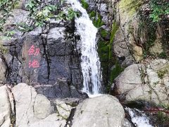 -莫干山风景区