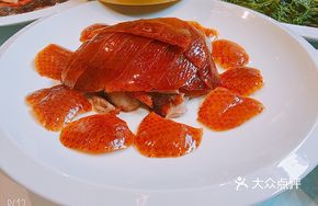 Roast Duck Two-Way Soup
