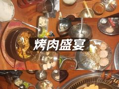 -仓库烤肉(绿园店)
