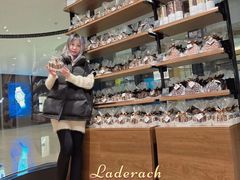 -Laderach 莱德拉(上海环贸iapm店)