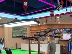 -JK CLUB 桌球俱乐部