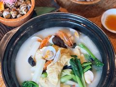 蛋饺时蔬海鲜煲-宁波柏悦酒店·钱湖渔港