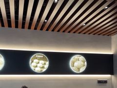 -天河领展广场