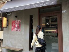 门面-Again Coffee Roaster(香蜜湖店)