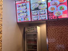 -陳生記米线·始于1989(中山北路店)