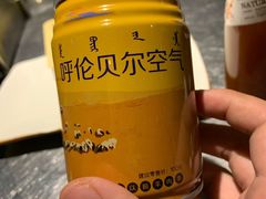 -很久以前羊肉串(农科路店)