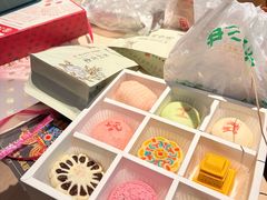 -北京稻香村(零号店)
