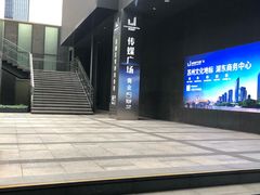 -苏州现代传媒广场商业