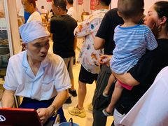 -李兰英湖南面馆(护国路店)