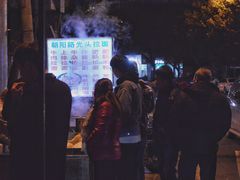 -朝阳路拉面店