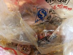 -绝味鸭脖(碧凤坊二店)