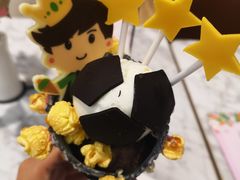 -哈根达斯(西安北郊店)