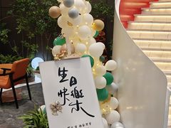 -大连湾旭日·家宴·海肠捞饭(马栏广场店)