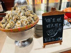 -顺德美的万豪酒店·自助餐·贡厨