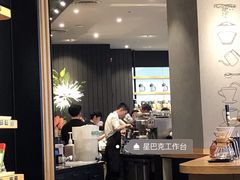 大堂-星巴克(长沙乐和城门店)