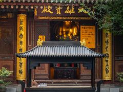-大慈恩寺(大雁塔)