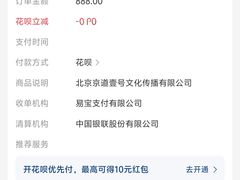 -酷秀KTV(五道口店)