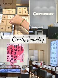 点击看大图 -Cindy Jewelry·钻戒·彩色宝石
