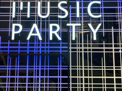-音乐派KTV(银泰城店)