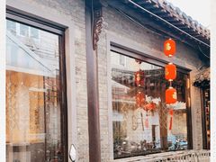 门面-双东酒店(东关街店)