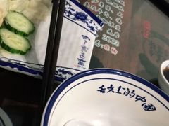 -长人馄饨铺(解放街店)