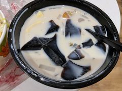 -郭爸烧仙草(西航·潭人街店)
