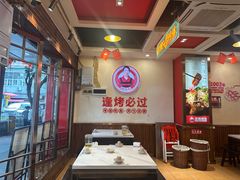 -沈姐万州烤鱼(沙坪坝七中店)