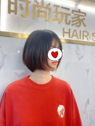 点击看大图 -时尚玩家发型设计
