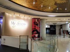 -美菲特健身(华贸店)