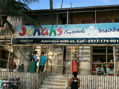 -Jonah's Fruit Shake & Snack Bar