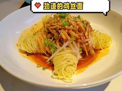 -湖鱼湖·蓉亭食贝(亚运村店)